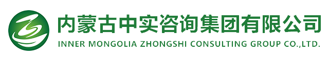 新利（中国）xinli·官方网页版